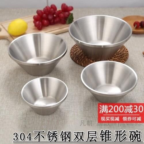 304 stainless steel conical bowl heat insulation restaurant household noodle soup dessert salad bowl cup Korean rice bowl 2pcs