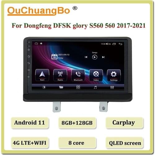 Ouchuangbo car gps head unit radio android 9.0 for Dongfeng DFSK glory 560 support 4 core HD 2GB 32GB