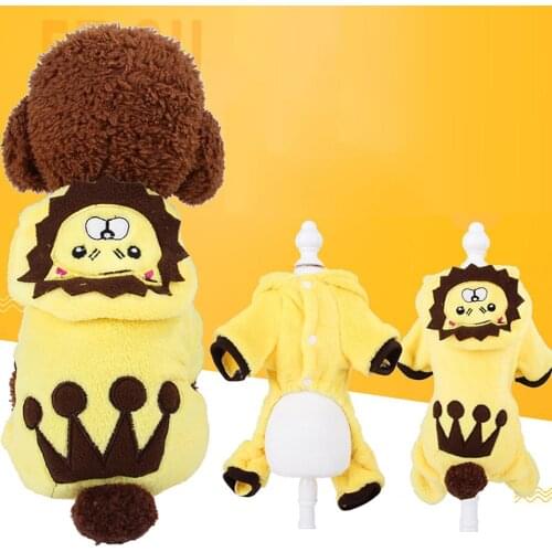 Winter Lion Pattern Pet Hoodie Soft Plush Jumpsuit Puppy Dog Kitten Outfit Warm Funny Costume