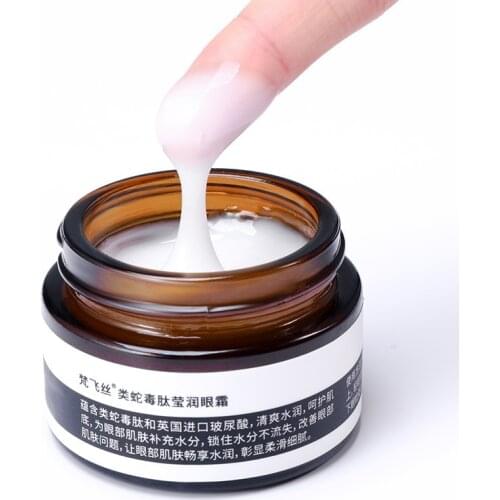 30g Instant removal of eye bags cream, retinol cream, anti-puffiness gel, dark circles, delays aging, reduces wrinkles