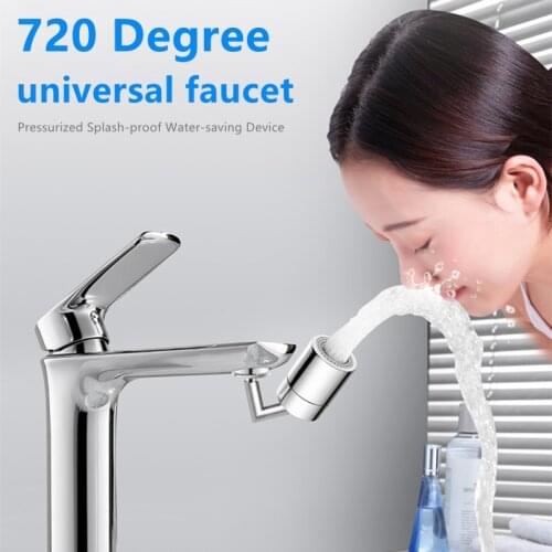 LongJue Aerators For Kitchen Faucets