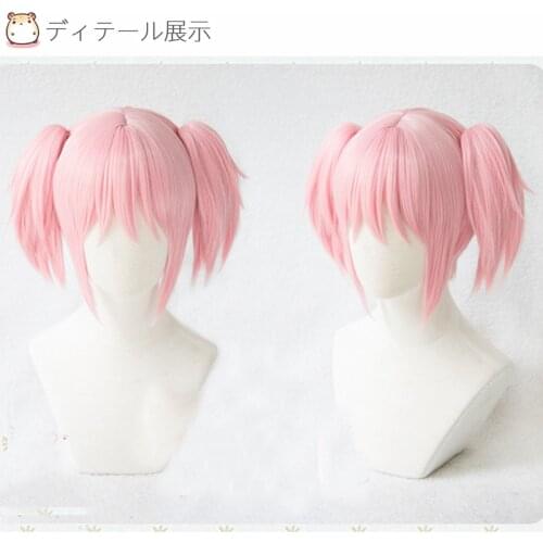 Puella Magi Madoka Magica Madoka Kaname Cosplay Wig Pink Clip Ponytails Heat Resistant Synthetic Hair Wigs + Wig Cap