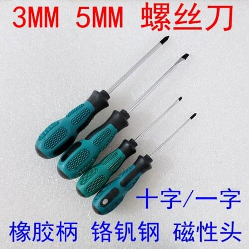 Phillips Screwdriver Slotted Screwdriver Rubber Handle M3mmM5mm Screwdriver with Magnetic Disassembly Machine Set Screwdriver