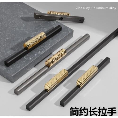 New Creative Nordic Wardrobe Door Handle Black and Gold Simple Drawer Cabinet Wine Cabinet Furniture Hardware Door Handle