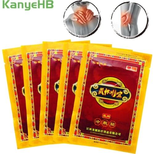 40pcs/5bags Chinese Herbal Medical Orthopedic Plaster For Knee Back Rheumatoid Arthritis Sticker Joint Pain Relieving Patch A048