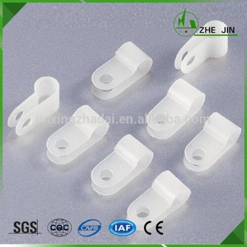 ZHEJIN (1000pcs) R-type 4N (6.4) 1/4" Cable Clamp, Natural