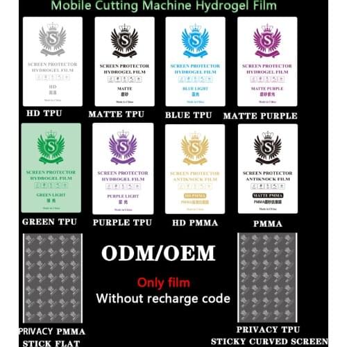 50pcs Hydrogel Film For Phone Screen Smart Cutting Machine Frosted Film HD Anti-blue-ray Anti peeping Film Without Cutting Times