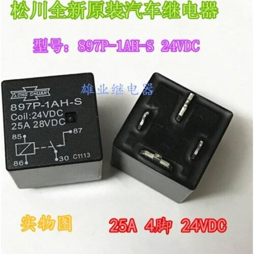 897P-1AH-S 24VDC car Relay 25A 4PIN