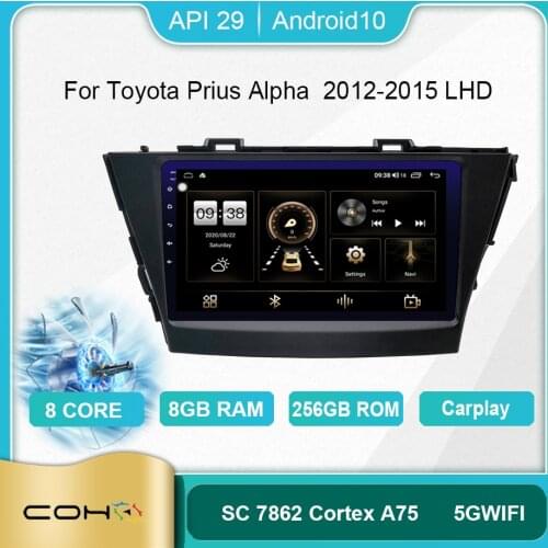 Prius+ LHD Android 10.0 8-core 6+128G Android Radio Car Navigation Cooling fan For TOYOTA Prius+ Prius Alpha 2012-2015