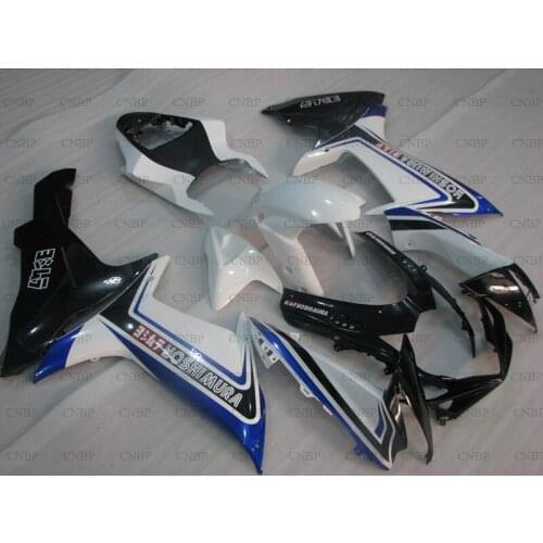 Abs Fairing GSXR 1000 2009 - 2016 K9 Fairing GSX-R1000 10 11 Body Kits GSX-R1000 11 12