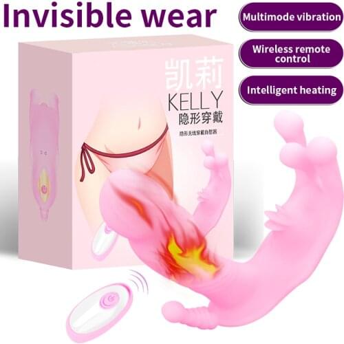 Remote Control Invisible Wear Vibrators For Women Heating Underpants Clitoris Powerful Vibration Sex Toys Masturbation USB Shop