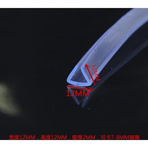 Rubber U Strip Edge Shield Encloser Bound Glass Metal Wood Panel Board Sheet Vehicle Seals Thick 0.5mm - 19.5mm x 1m Transparent