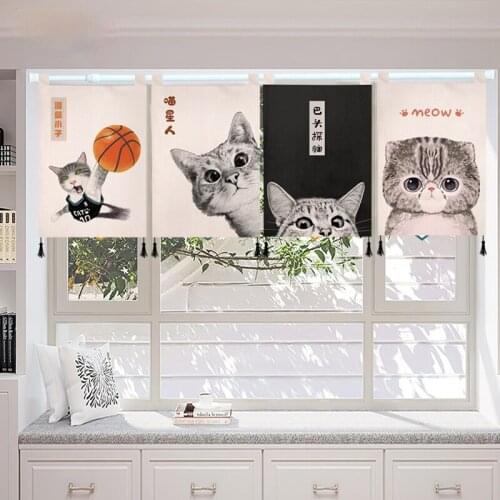 Fresh Small Door Curtain Partition Decorative Curtain Bedroom Kitchen Dining Room Hanging Flag Short Curtain