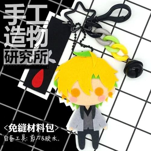 Trustworthy Stuffed Toys