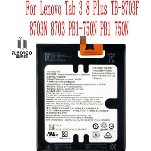 100% New High Quality 4250mAh L15D1P32 Battery For Lenovo TB-8703F 8703N 8703 PB1-750N PB1 750N tablet