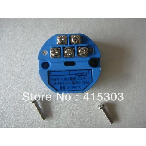 Free Shipping 5PCS per Lot 0-300C Temperature range 0.2% Pt100 Transmitter with 4-20mA output