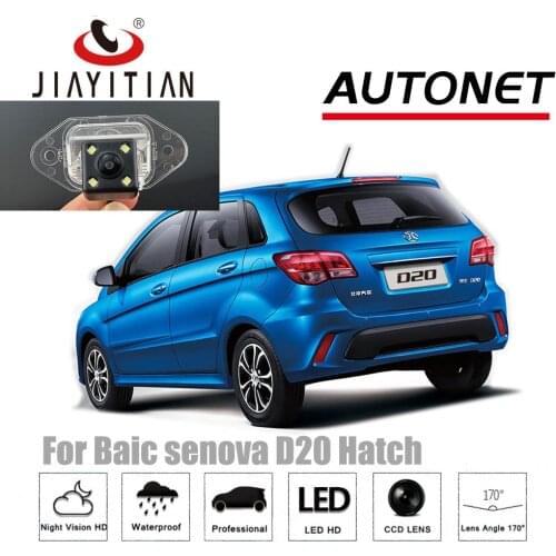 JIAYITIAN Rear View Camera For Baic senova D20 Hatch /CCD/Night Vision/Backup Reverse Camera/parking camera