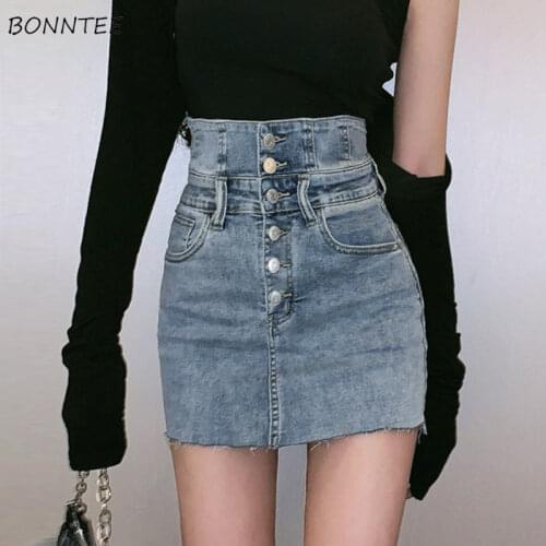 Mini Skirts Women Abdomen Slim Solid Fashionable Chic Elegant Stylish Daily All-match Summer Casual High Street Mujer Denim Ins