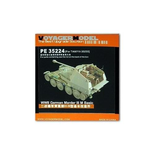 KNL HOBBY Voyager Model PE35224 Mink 2IM self-anti-tank gun with base metal etching (T)
