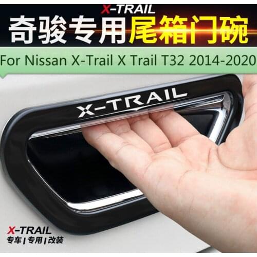 High-quality ABS Chrome carbon fiber multi-color car tail door handle protection For Nissan X-Trail X Trail T32 2014-2020