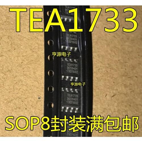 10PCS TEA1733T TEA1733 SOP-8 8