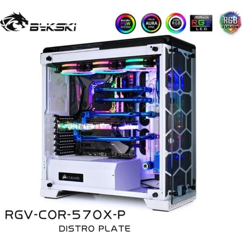 BYKSKI Acrylic Board Water Channel Solution kit use for CORSAIR 570X case / Kit for CPU and GPU Block / Instead reservoir