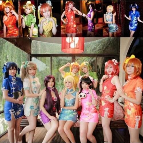 Love Live Cosplay Costume Japanese Anime Halloween Lovelive Nico Yazawa Nozomi Tojo Minami Kotori Cheerleader Cheongsam qibao