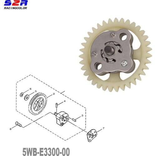 Oil Pump Assy Gear Gasket for YAMAHA JOG XC FC FORCE 100 JOG100 XC100 FC100 FORCEX100 5WB-E3300-00