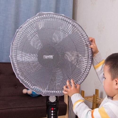 Electric Fan Cover Summer Fan Protection Mesh Dust Cover Washable Safe Protective Net Dustproof Protector