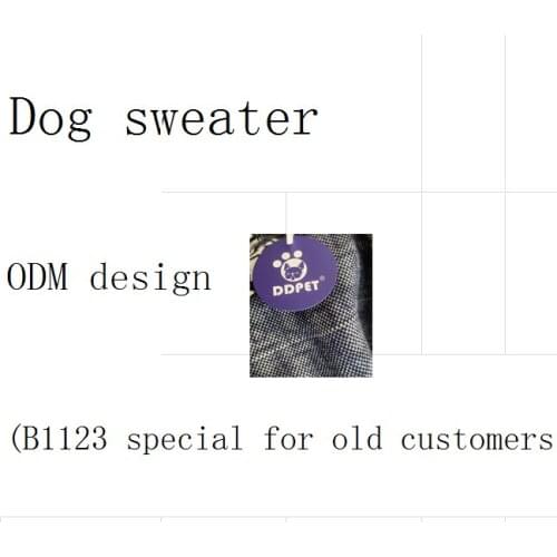Dog Sweater B1123