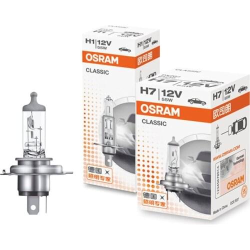 1pc For OSRAM H7 H4 H3 H1 HIR2 12V Standard Lamp White Light Original Headlight Auto Fog Lamp 55W Car Halogen Bulb OEM Quality