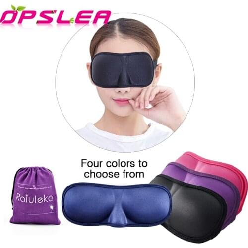 3D Sleep Mask Blackout Breathable Eyeshade Sleeping Eye Mask Portable Travel Sleep Rest Aid Eye Mask Cover Eye Patch Relaxation