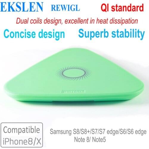 EKSLEN REWiGL CTG-A3 Wireless Charger QI Standard Concise design for iPhone X 8 for Samsung S8 S6 S7 edge Note 5 8