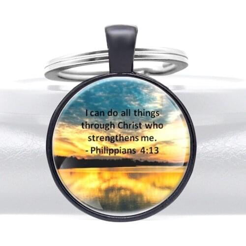 Bible Verse Quote I Can Do All Things Through Christ Who Strengthens Me - Philippians 4:13 Glass Dome Pendant Key Chain