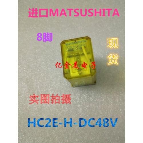 HC2E-H-DC48V AP322344K 3A 48V safety relay 8-pin