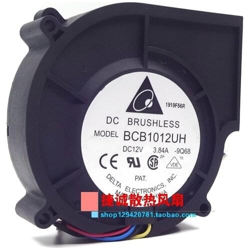 9 cm car booster turbo fan blower 12V3.84A super strong explosion BCB1012UH