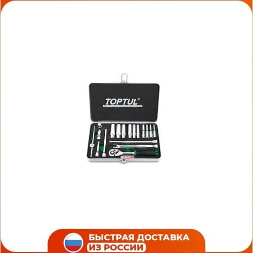 TOPTUL Hand Tool Sets