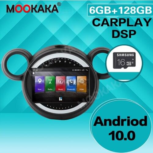 7 inch Android 10.0 For BMW 5 Series 7 Series F10 F11 2011-2016 Car Radio Automotivo Head Unit Car Dvd Multimedia Player GPS