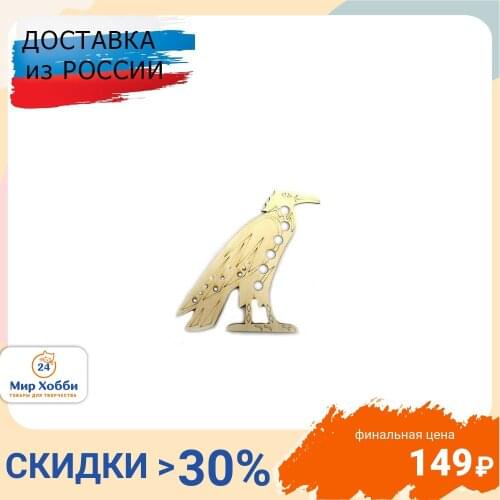 Астра Hobby And Craft Supplies