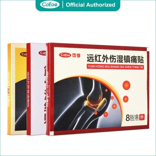 Пластыри от боли Cofoe China At AliExpress