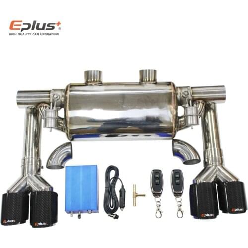 EPLUS Car Exhaust Pipe Vacuum Pump Variable Valve Mufflers Remote Control Stainless Steel Universal T Shape Two in Two out 63MM