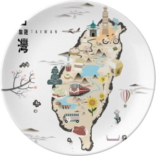 Map Taiwan Travel Features Dessert Plate Decorative Porcelain 8 inch Dinner Home