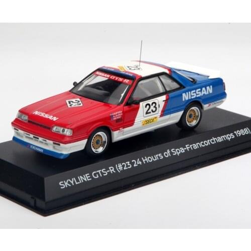 Kyosho 1:43 nissan Skyline GTS-R Diecast Collection of Simulation Alloy Car Model Children Toys