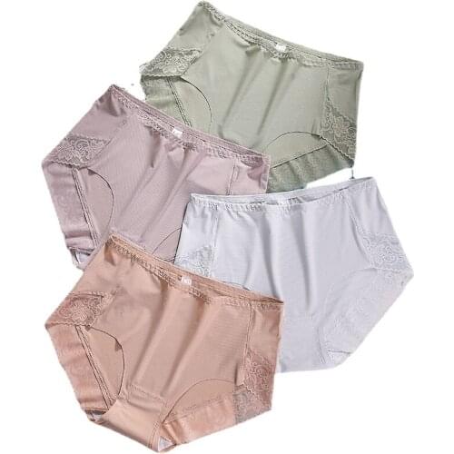 Women Underwear Sexy Ice Silk Seamless Lingerie Panties Lace Border Breathable Shorts Invisible Pant Mid-Rise Underpants Briefs