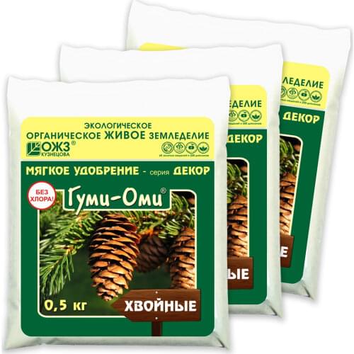 БашИнком Organic Fertilizers