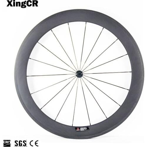 Bicycle Wheels BcykUP China