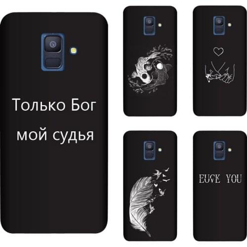 Duqusene Samsung Galaxy A6 Phone Cases