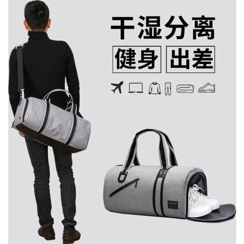 Mens travel bag oblique cross sports dry wet separation fitness bag multifunctional hand luggage bag womens travel bag
