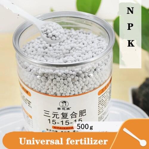 500g Ternary compound fertilizer nitrogen, phosphorus and potassium Universal slow-release fertilizer is suitable for all plants