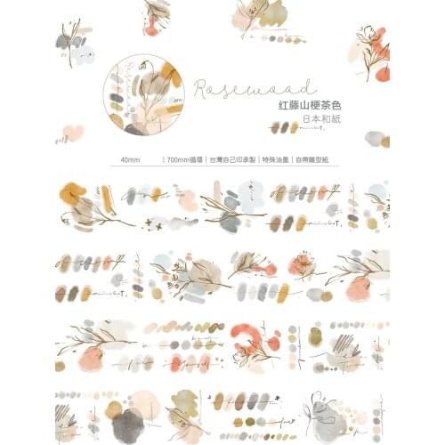 1 Loop 4cm x 70cm Floral Washi Tape Sample Red Vine, Mountain Tape, Flowers Grass Base, Decoration